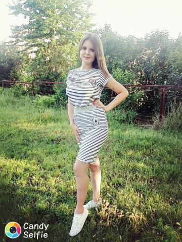 Роксана